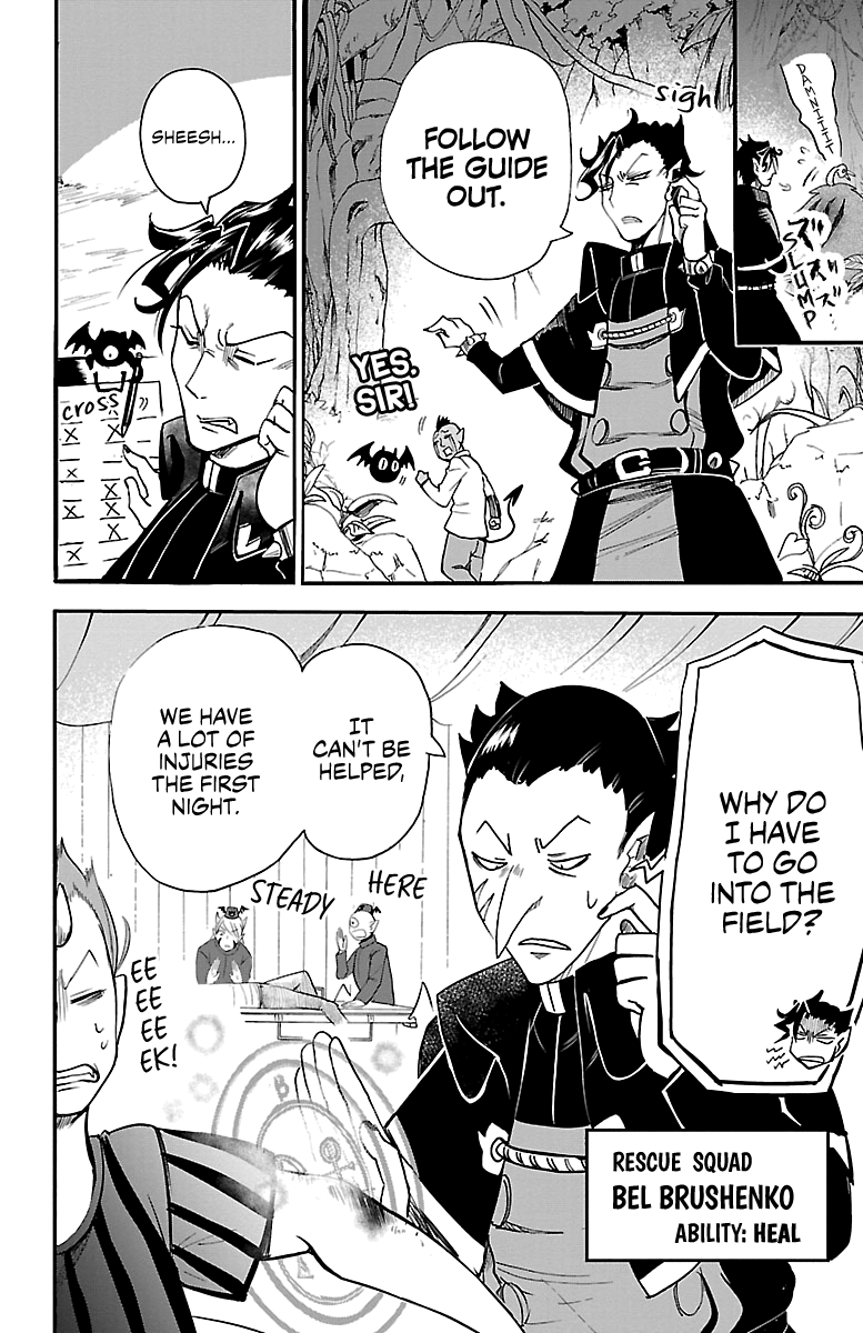 Read Mairimashita Iruma kun EN Manga Online