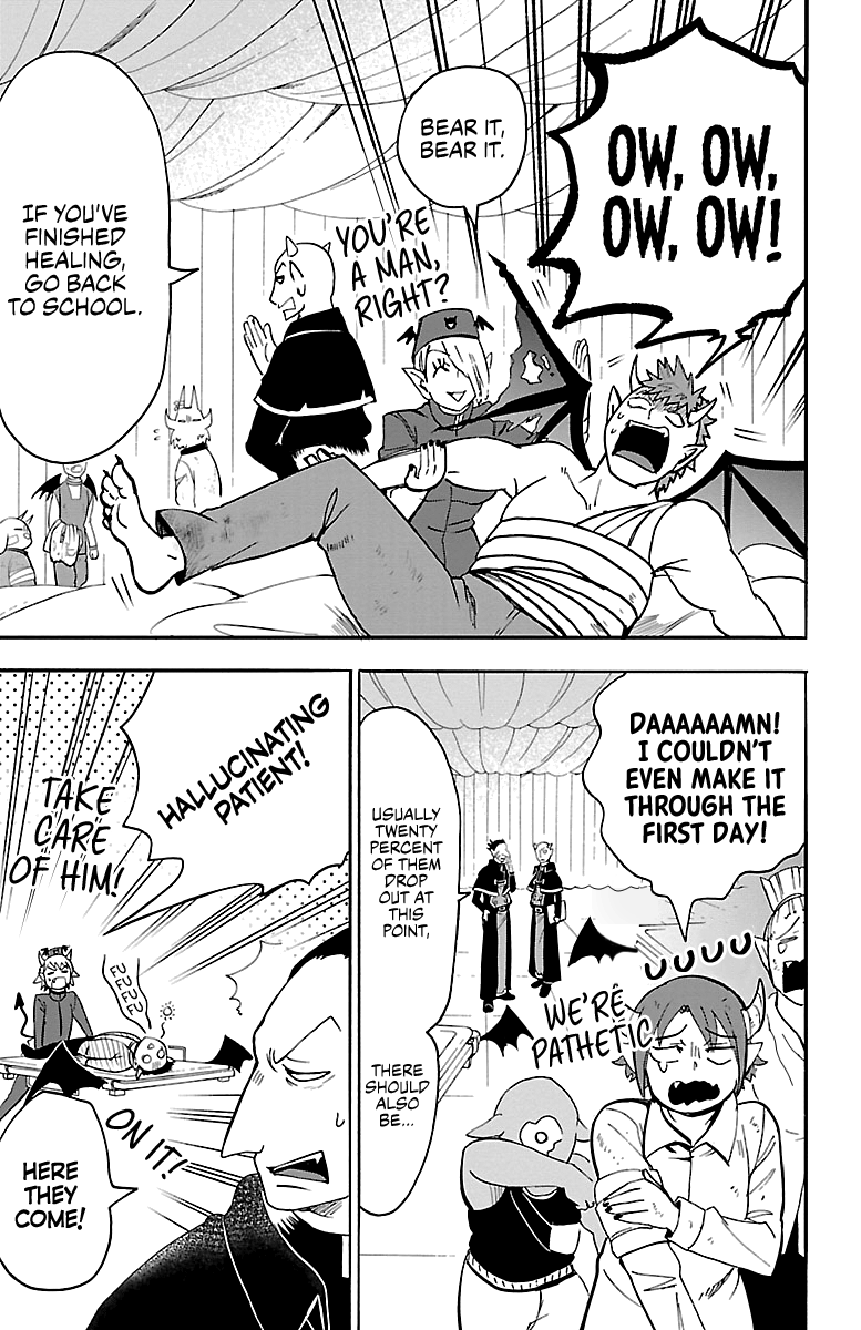 Read Mairimashita Iruma kun EN Manga Online