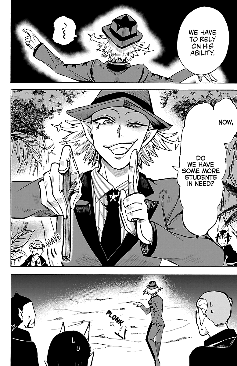 Read Mairimashita Iruma kun EN Manga Online