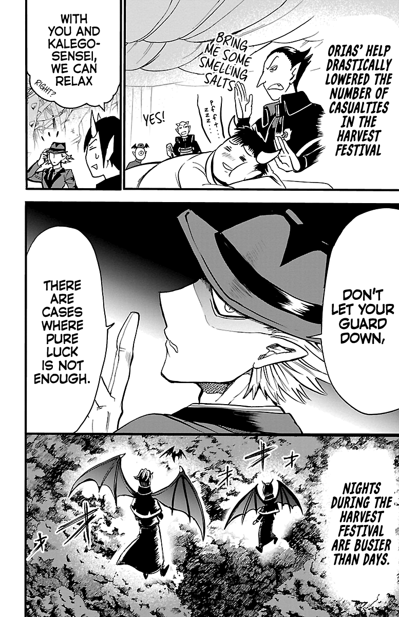 Read Mairimashita Iruma kun EN Manga Online