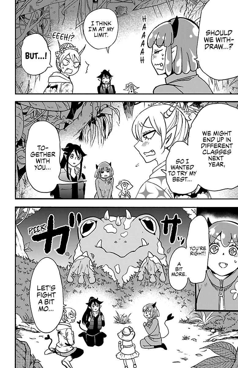Read Mairimashita Iruma kun EN Manga Online
