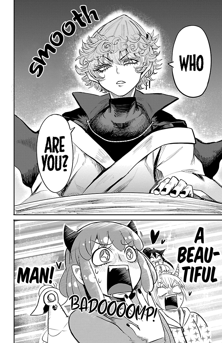 Read Mairimashita Iruma kun EN Manga Online