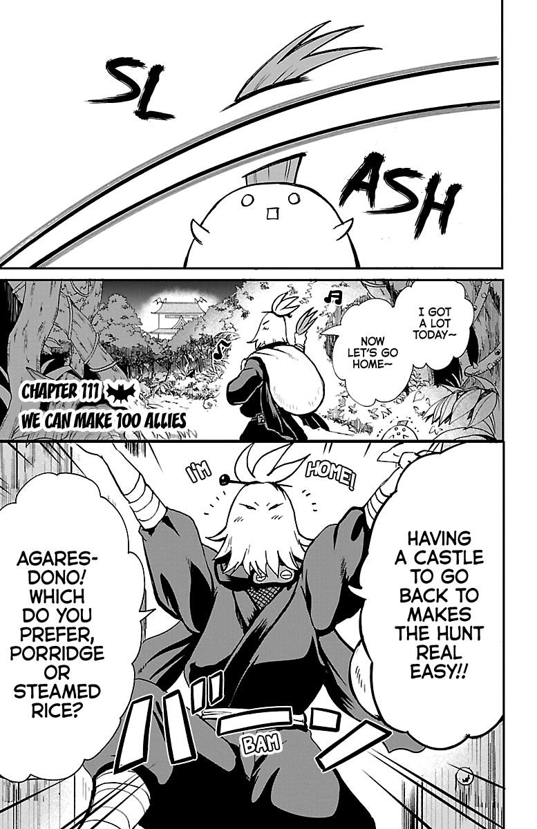 Read Mairimashita Iruma kun EN Manga Online