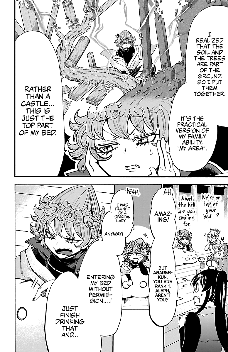 Read Mairimashita Iruma kun EN Manga Online