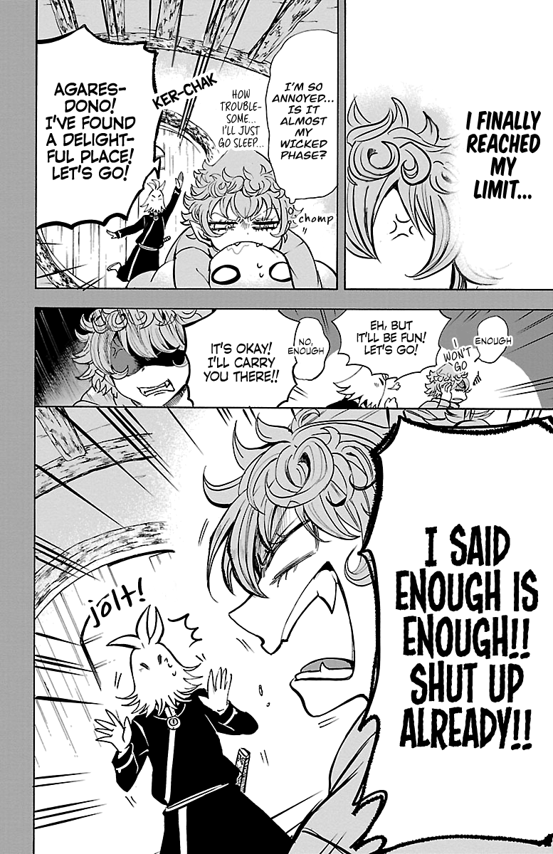 Read Mairimashita Iruma kun EN Manga Online