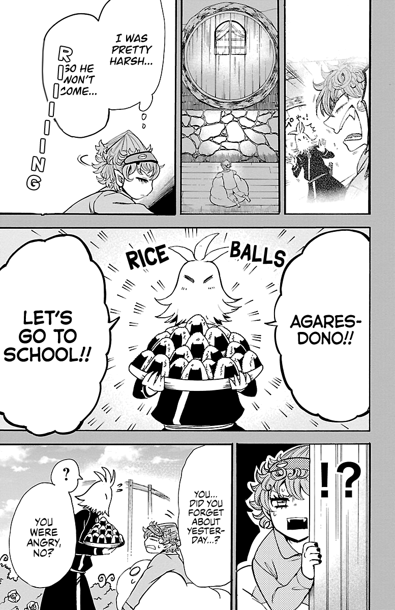 Read Mairimashita Iruma kun EN Manga Online