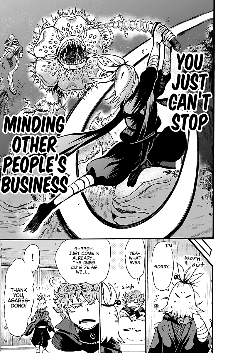 Read Mairimashita Iruma kun EN Manga Online