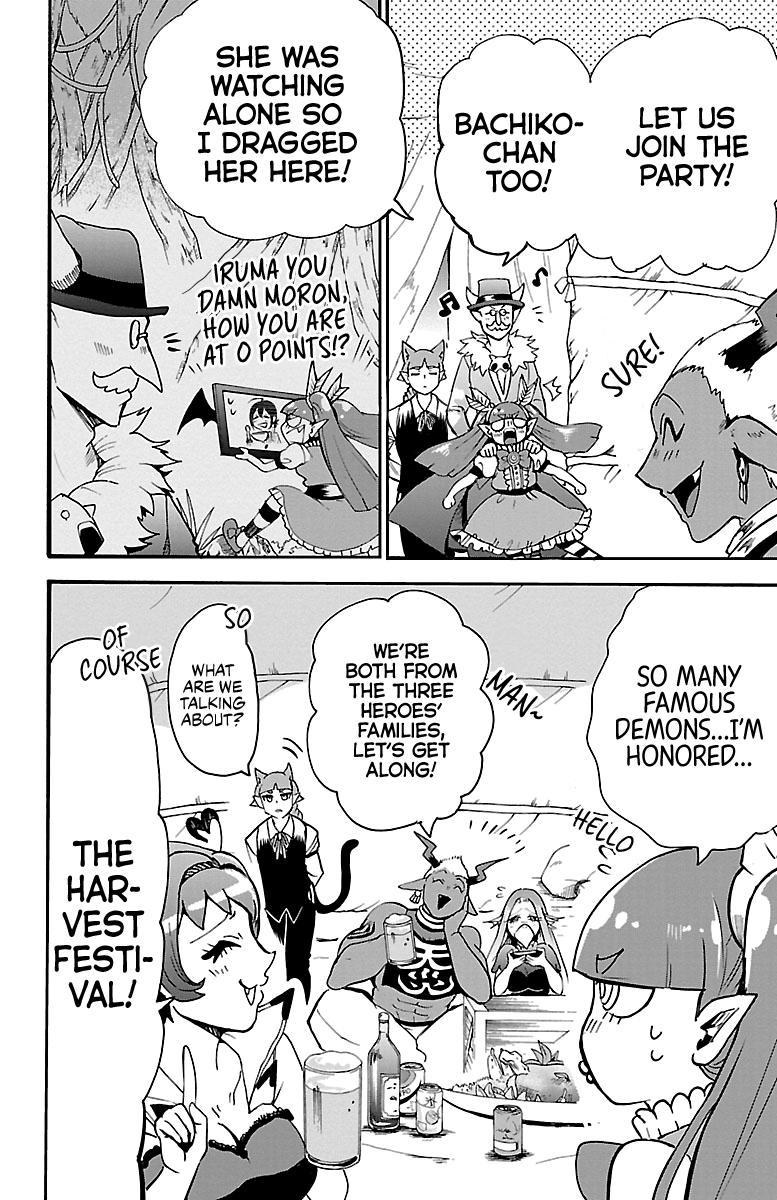 Read Mairimashita Iruma kun EN Manga Online