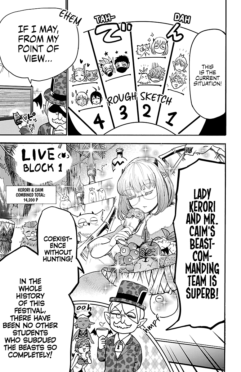 Read Mairimashita Iruma kun EN Manga Online