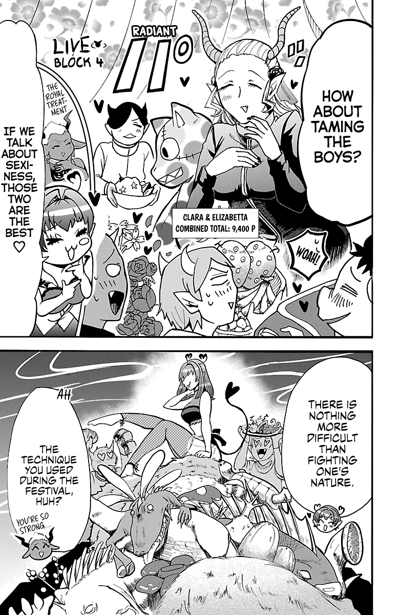 Read Mairimashita Iruma kun EN Manga Online