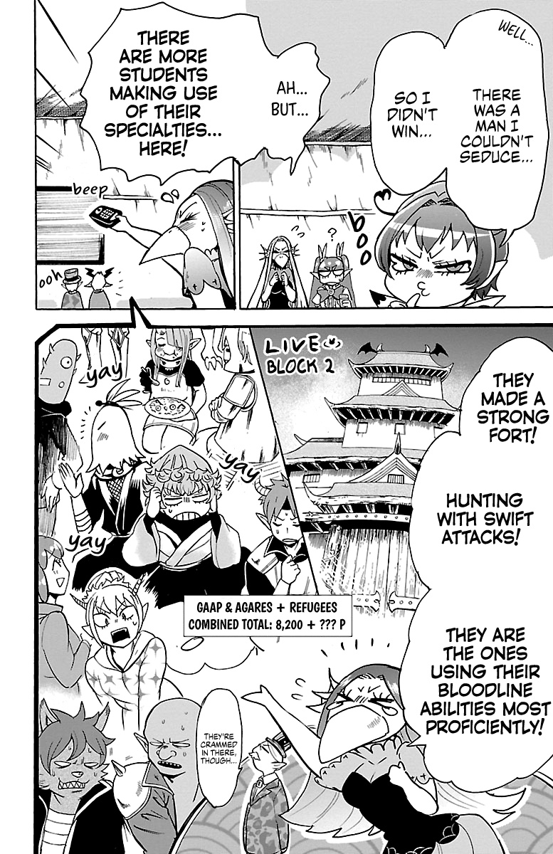 Read Mairimashita Iruma kun EN Manga Online