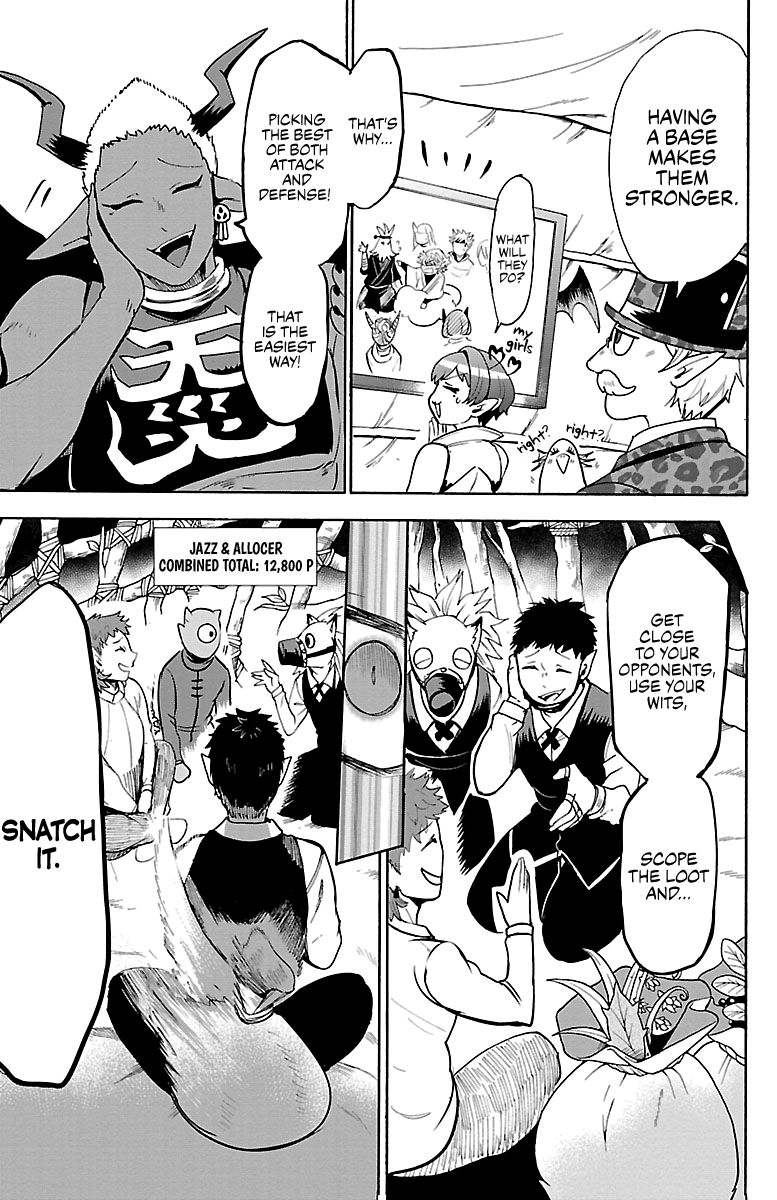 Read Mairimashita Iruma kun EN Manga Online