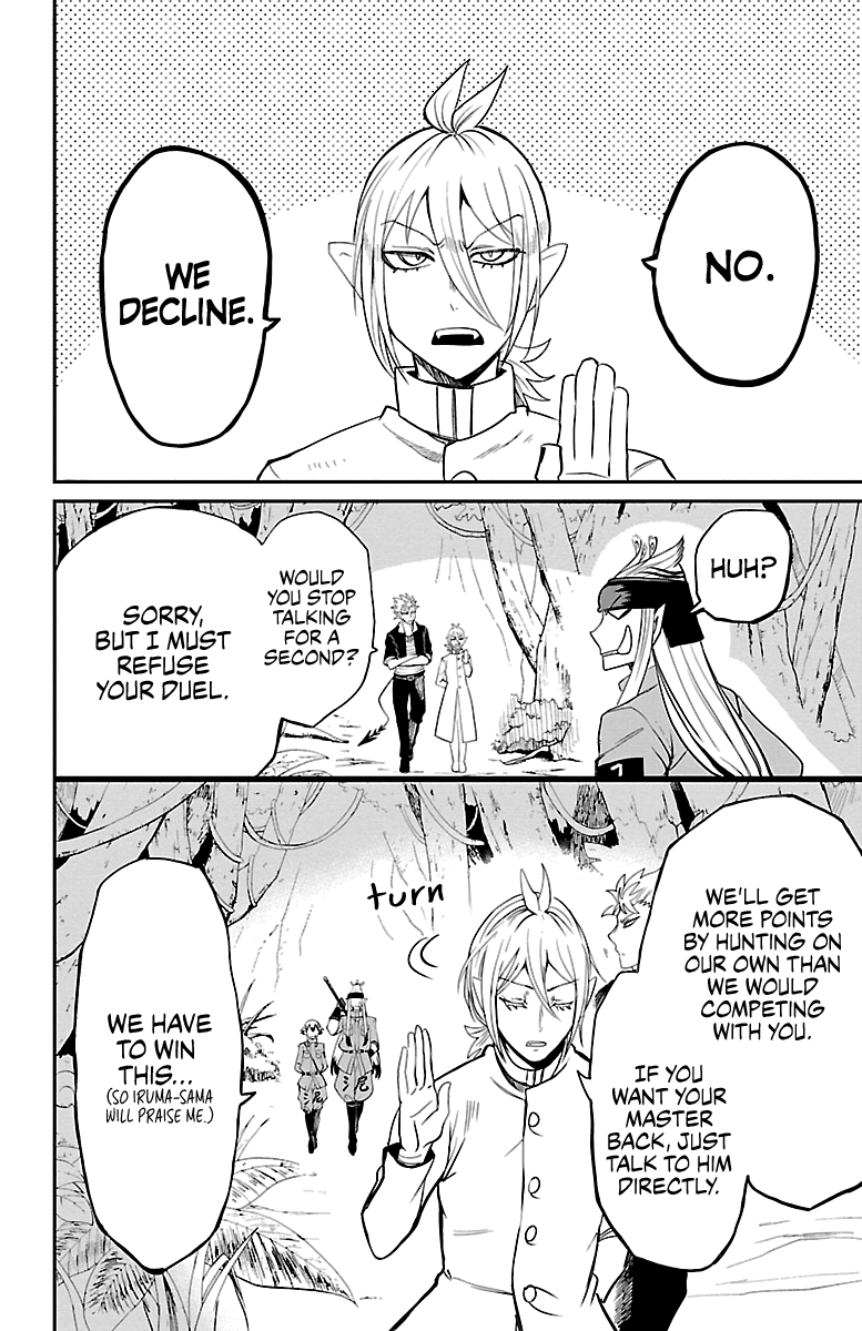 Read Mairimashita Iruma kun EN Manga Online