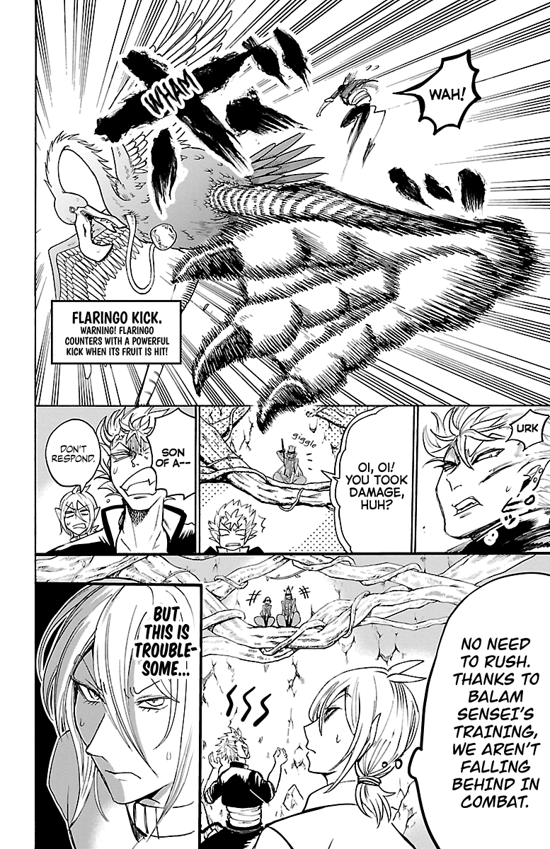 Read Mairimashita Iruma kun EN Manga Online