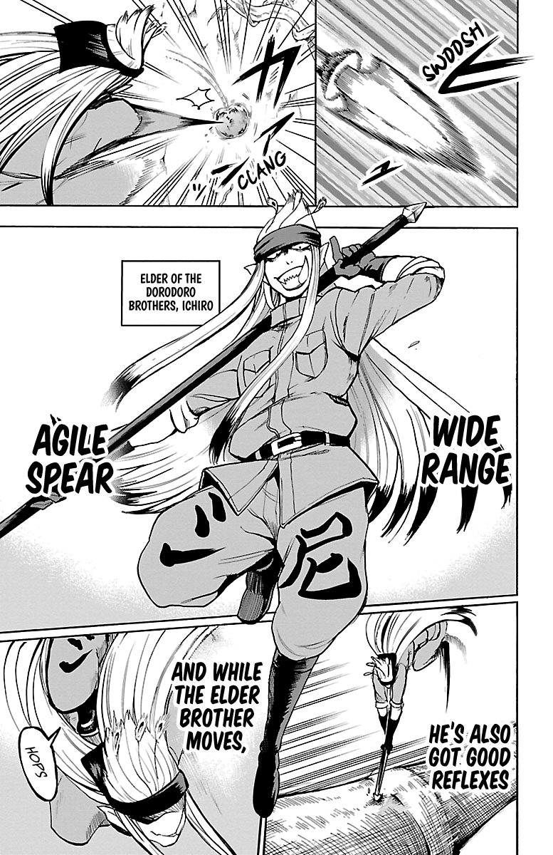 Read Mairimashita Iruma kun EN Manga Online