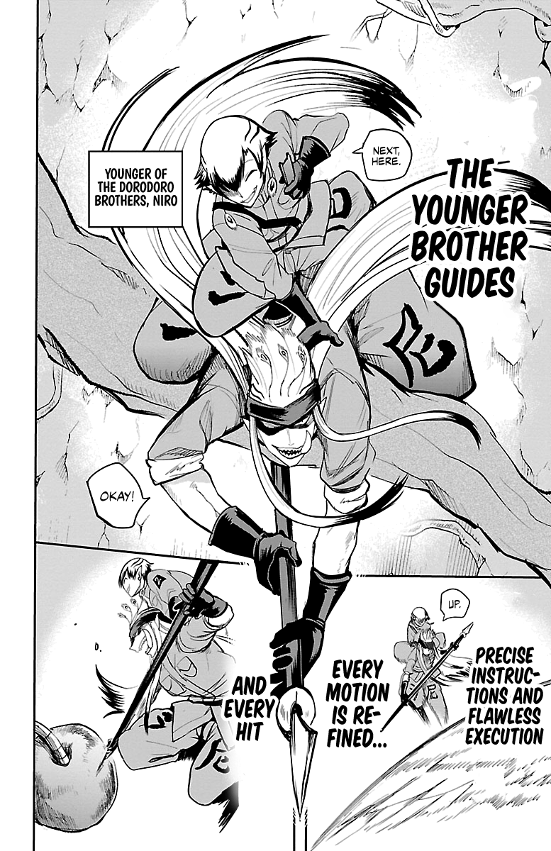 Read Mairimashita Iruma kun EN Manga Online