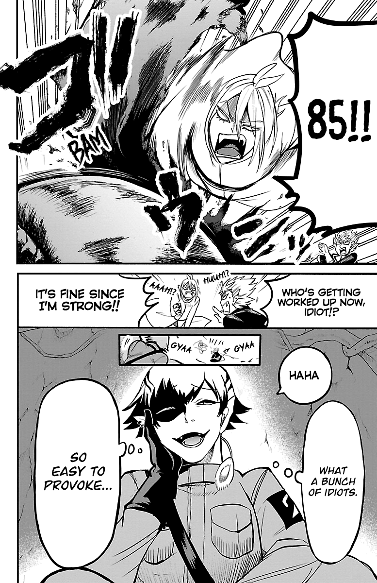 Read Mairimashita Iruma kun EN Manga Online