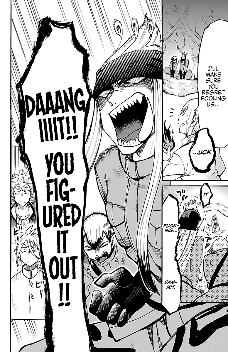 Read Mairimashita Iruma kun EN Manga Online