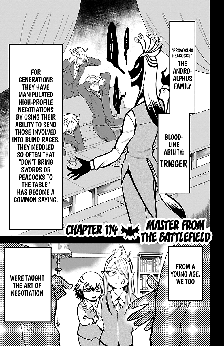 Read Mairimashita Iruma kun EN Manga Online