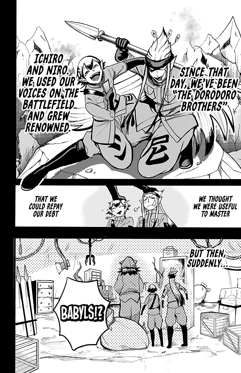 Read Mairimashita Iruma kun EN Manga Online