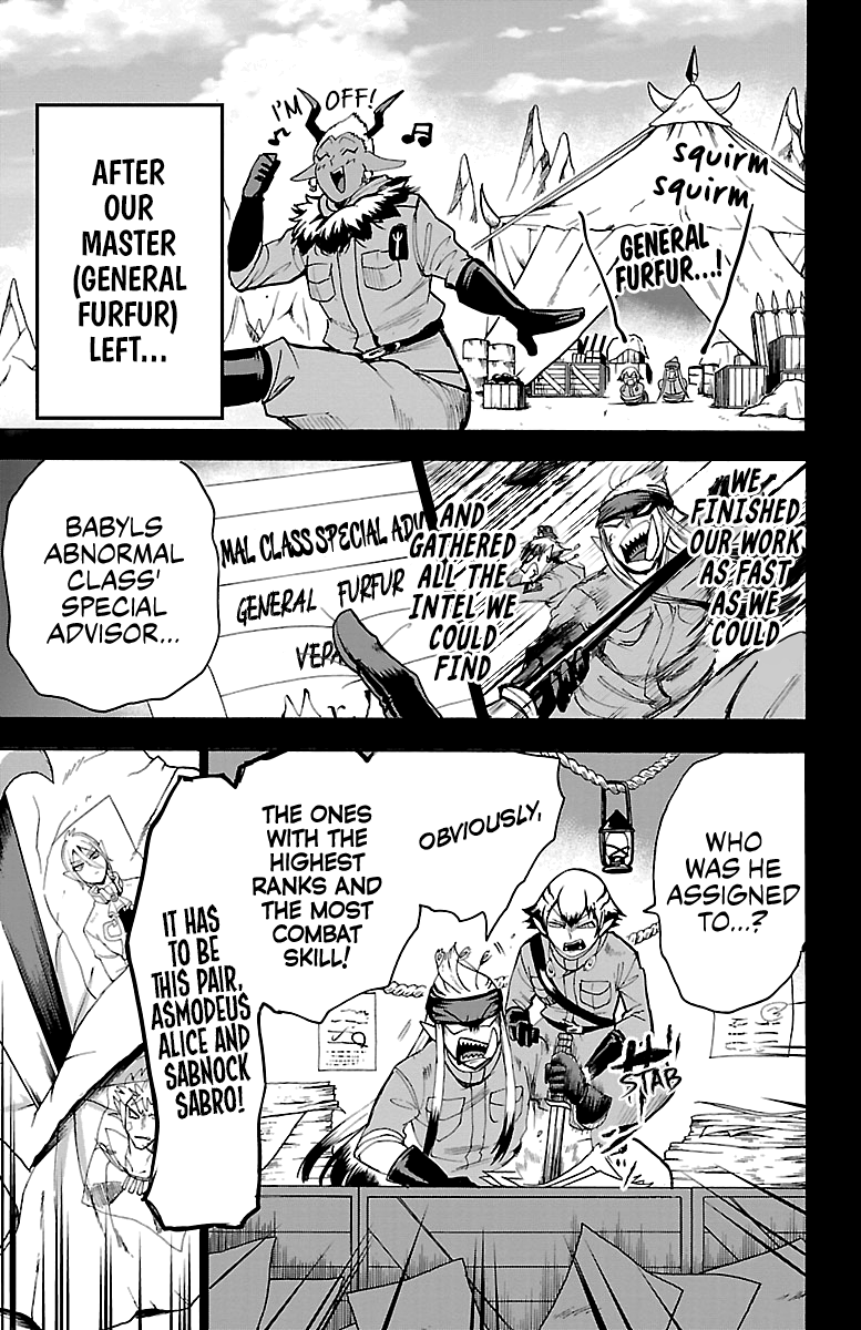 Read Mairimashita Iruma kun EN Manga Online