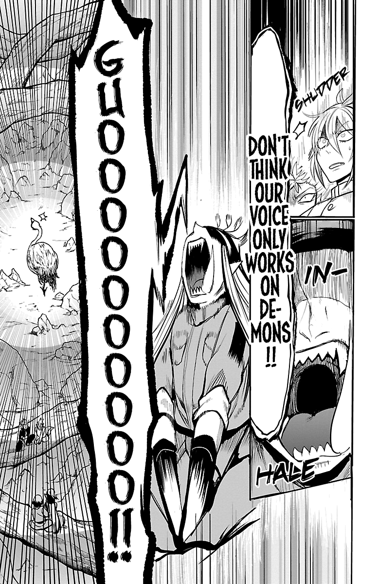 Read Mairimashita Iruma kun EN Manga Online