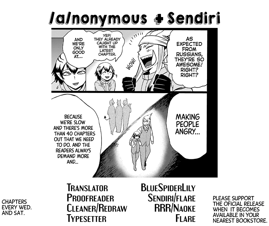 Read Mairimashita Iruma kun EN Manga Online