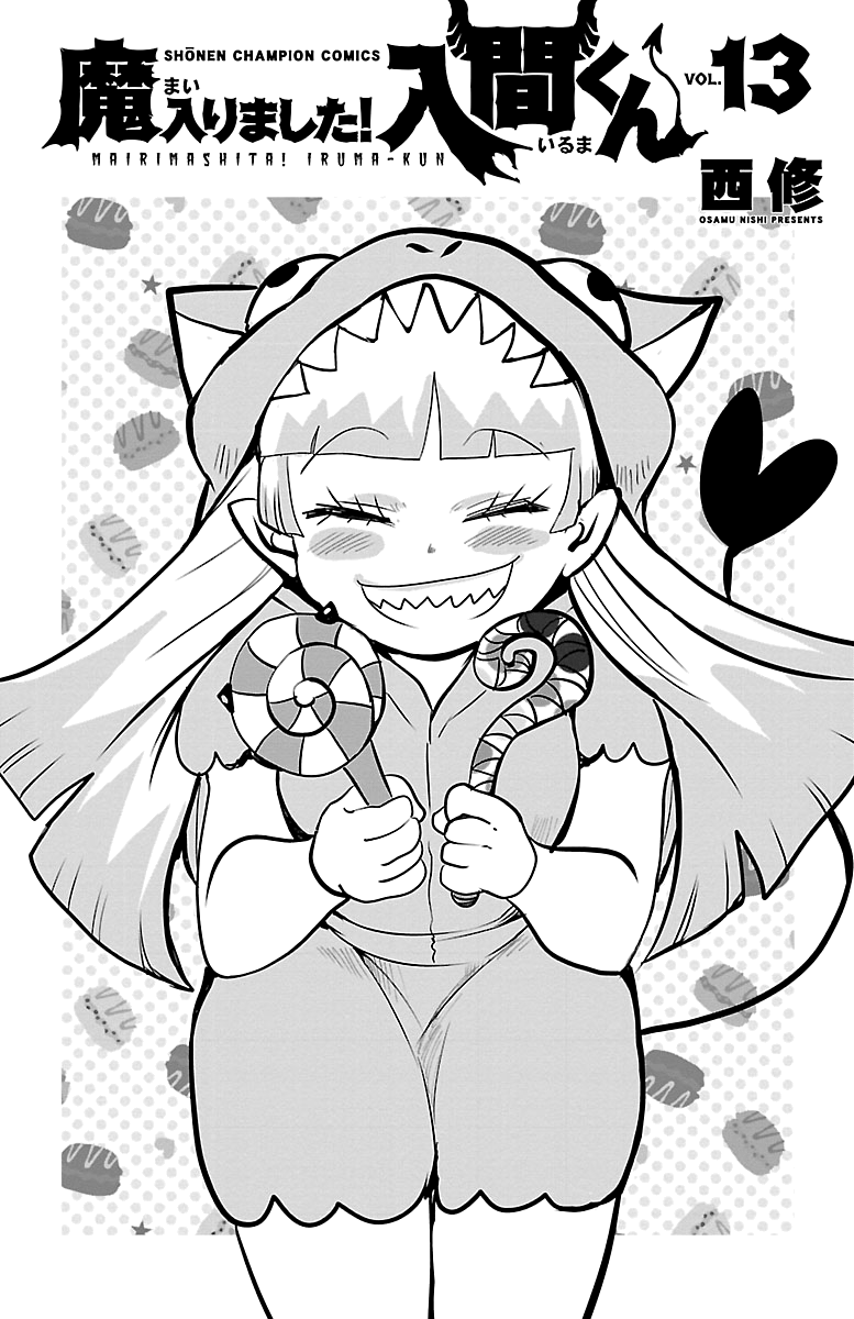 Read Mairimashita Iruma kun EN Manga Online