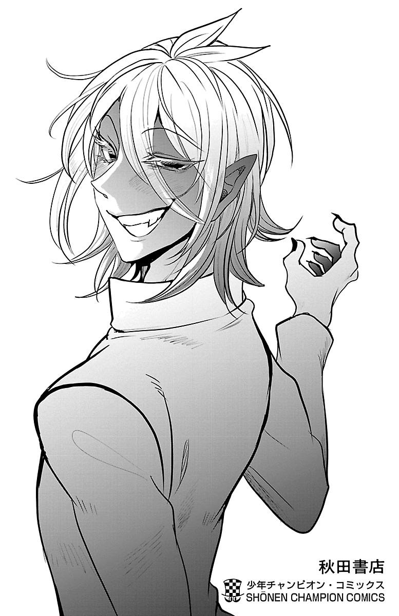 Read Mairimashita Iruma kun EN Manga Online