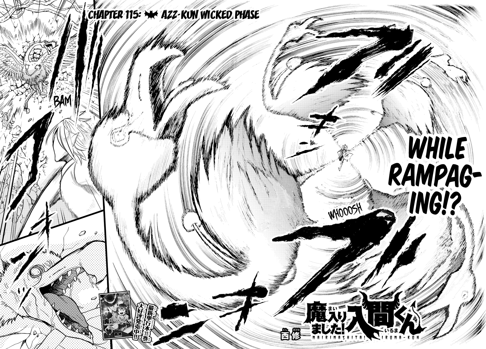 Read Mairimashita Iruma kun EN Manga Online