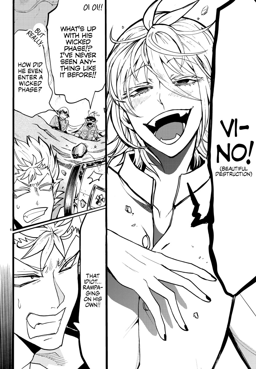 Read Mairimashita Iruma kun EN Manga Online
