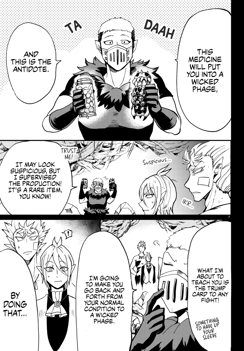 Read Mairimashita Iruma kun EN Manga Online