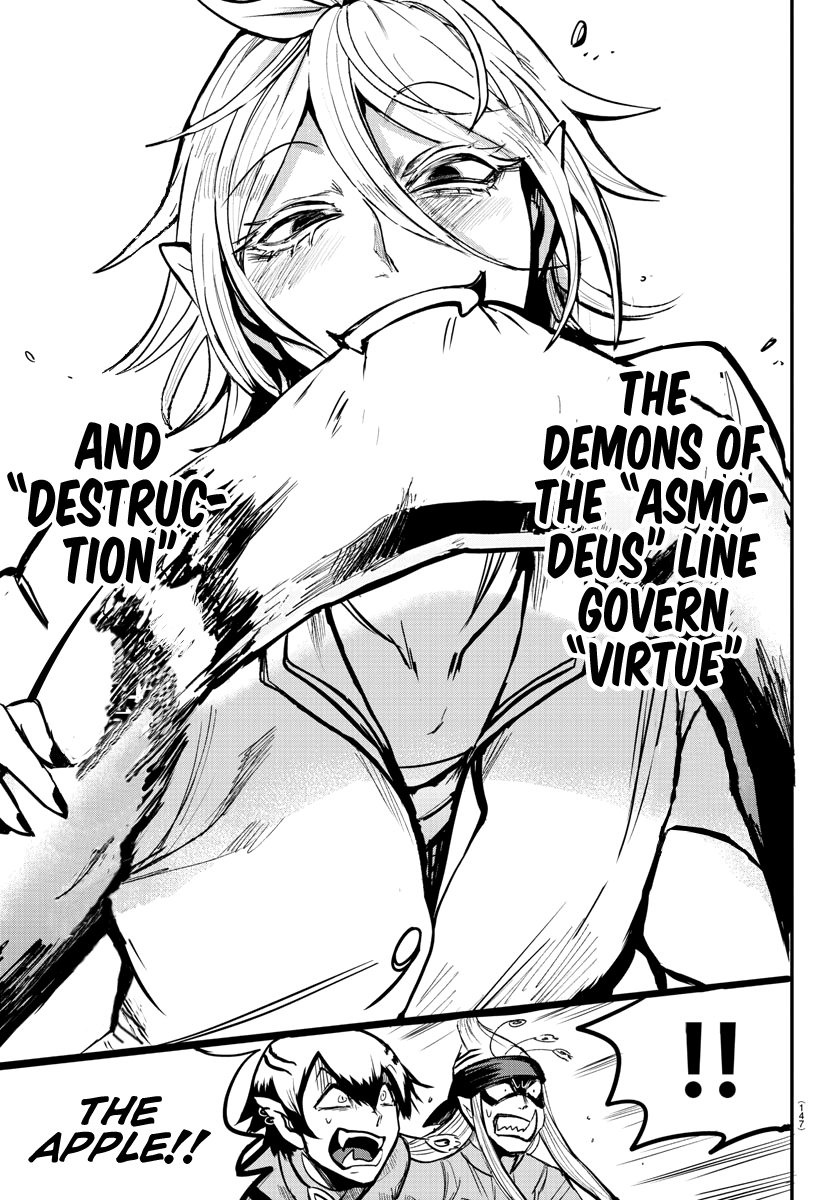 Read Mairimashita Iruma kun EN Manga Online