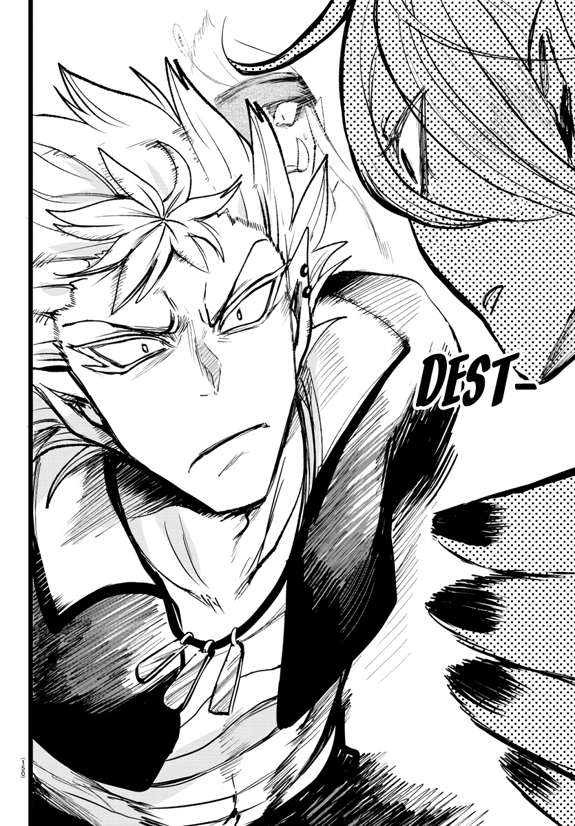 Read Mairimashita Iruma kun EN Manga Online