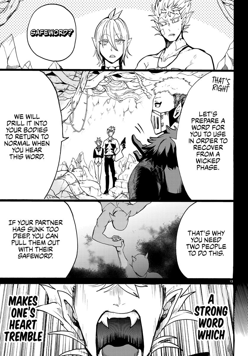 Read Mairimashita Iruma kun EN Manga Online