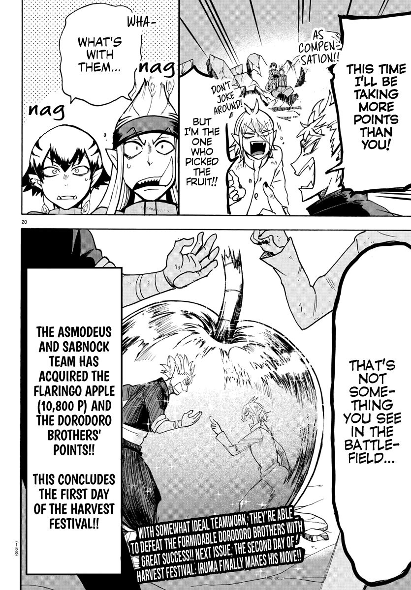 Read Mairimashita Iruma kun EN Manga Online