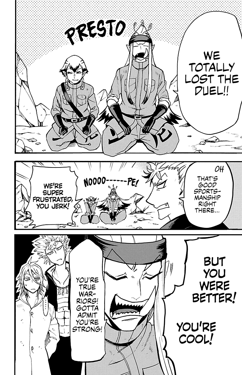 Read Mairimashita Iruma kun EN Manga Online