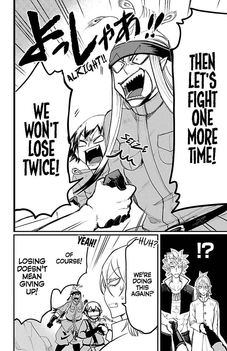 Read Mairimashita Iruma kun EN Manga Online
