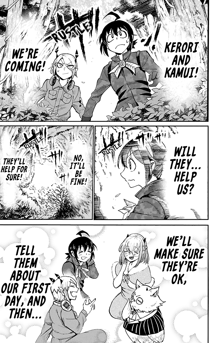 Read Mairimashita Iruma kun EN Manga Online
