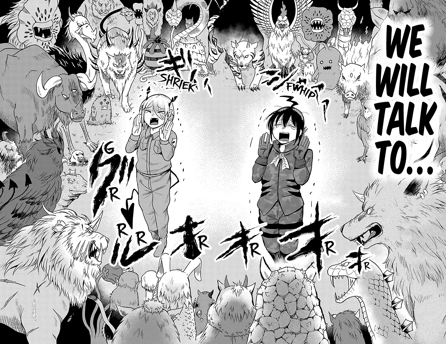 Read Mairimashita Iruma kun EN Manga Online