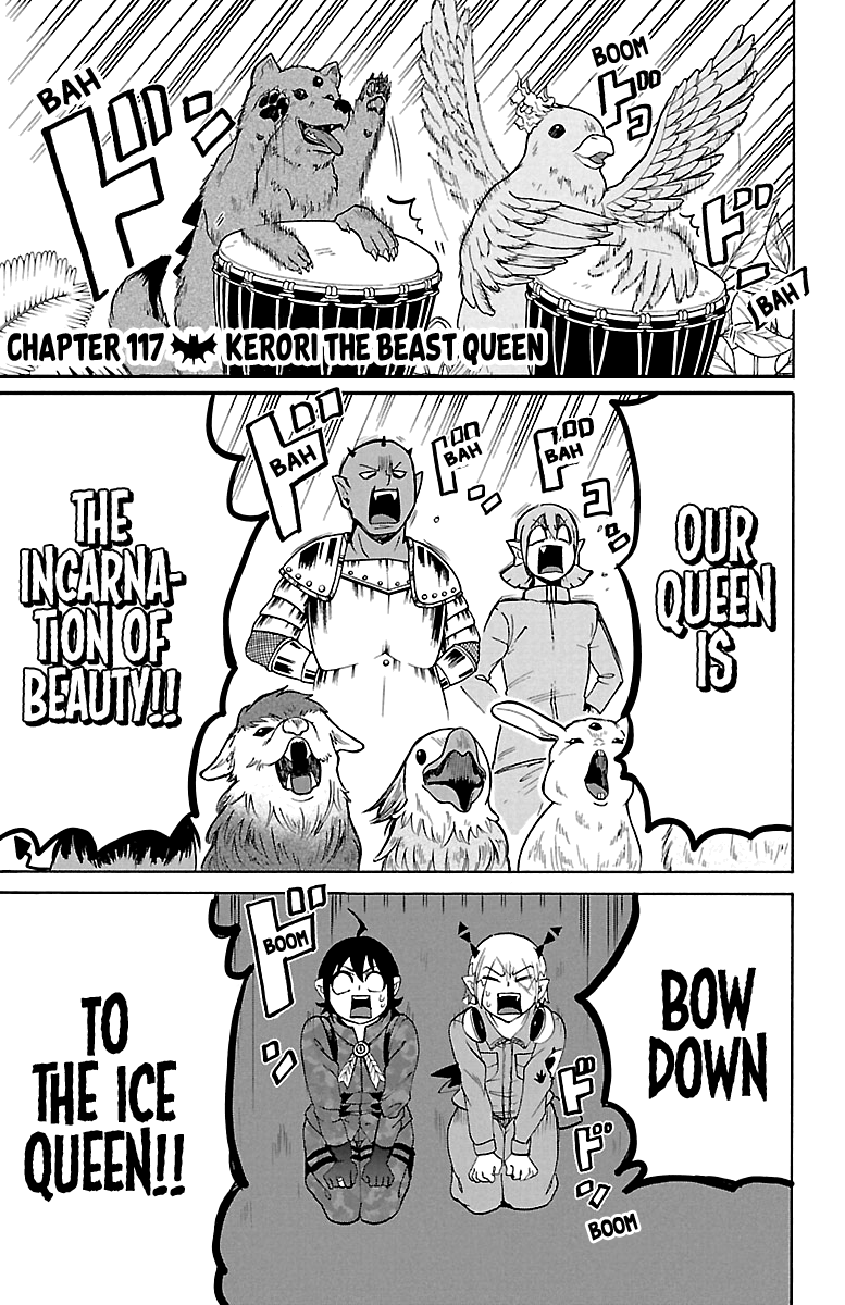 Read Mairimashita Iruma kun EN Manga Online
