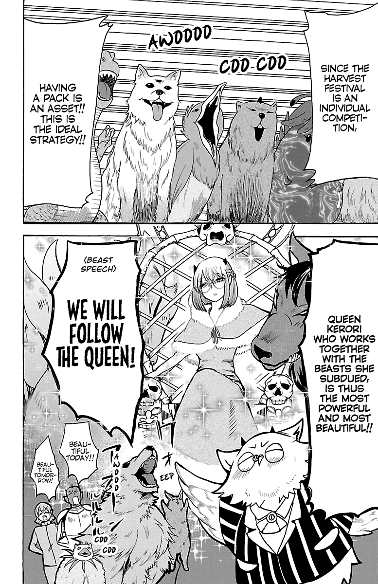 Read Mairimashita Iruma kun EN Manga Online