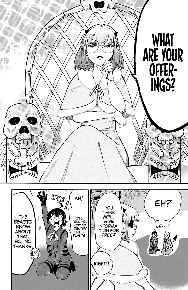 Read Mairimashita Iruma kun EN Manga Online