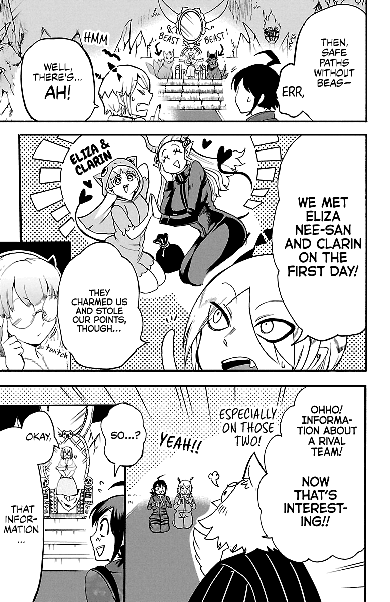 Read Mairimashita Iruma kun EN Manga Online