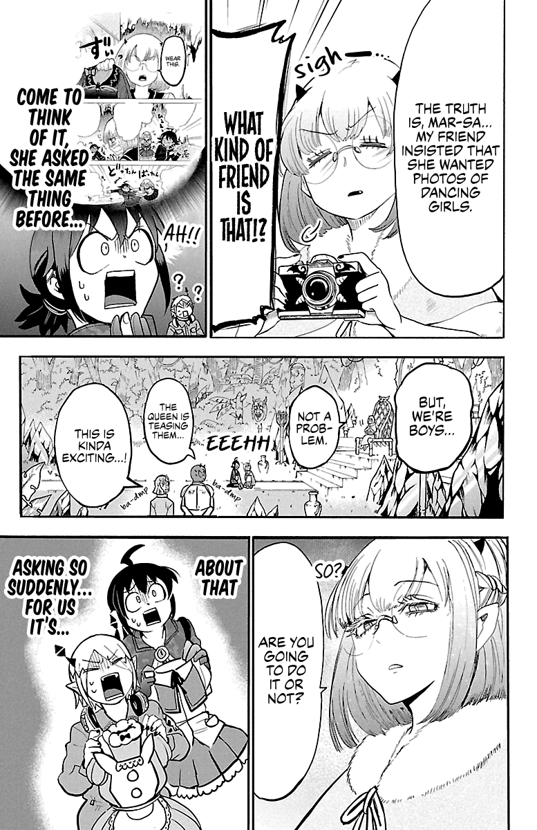 Read Mairimashita Iruma kun EN Manga Online