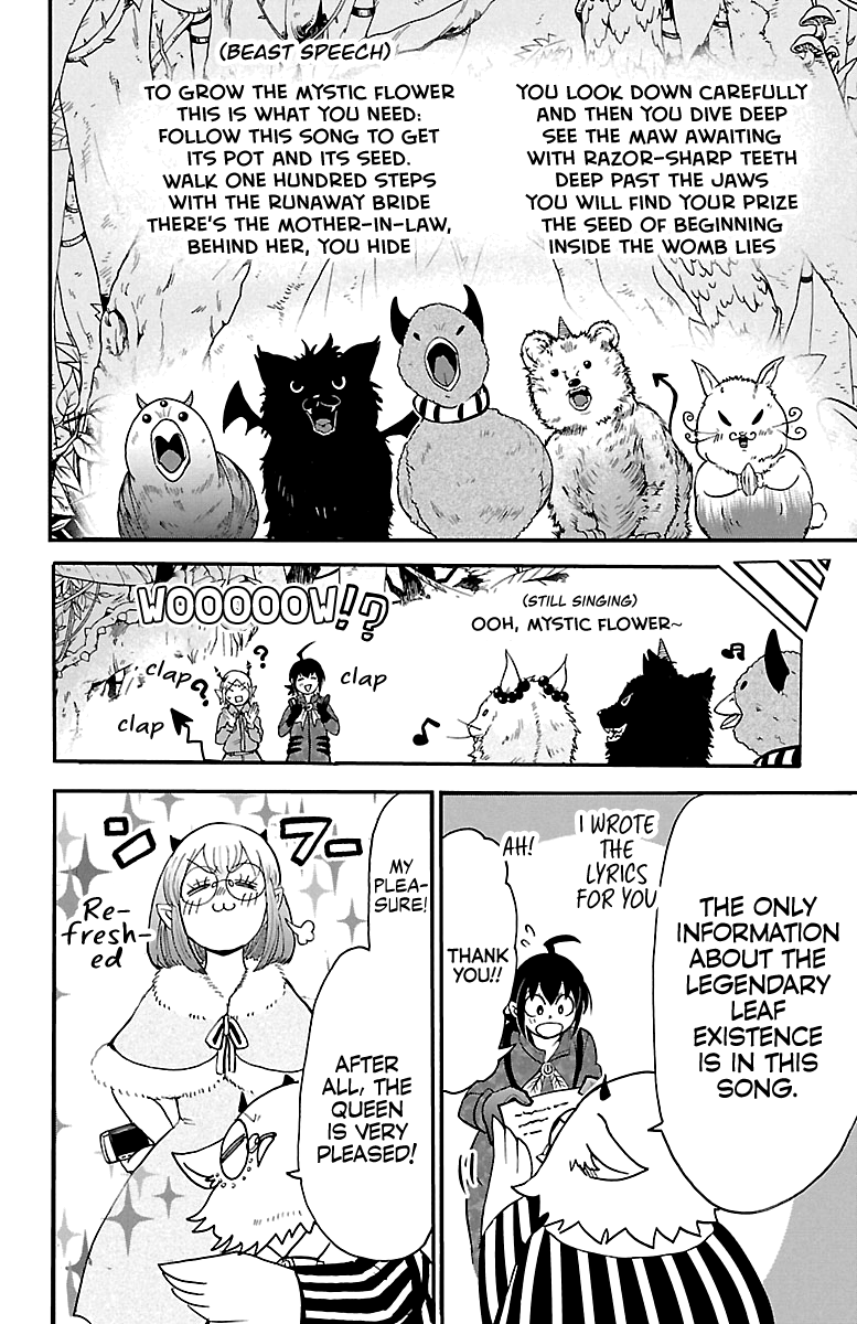 Read Mairimashita Iruma kun EN Manga Online
