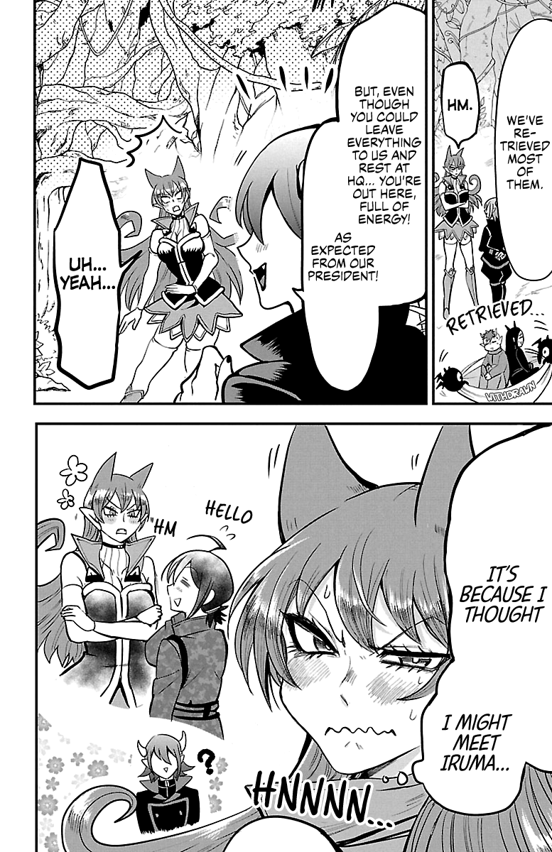 Read Mairimashita Iruma kun EN Manga Online