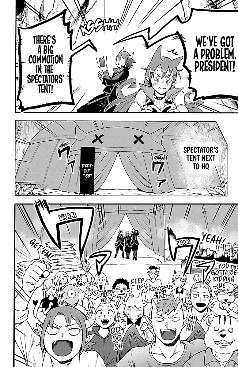 Read Mairimashita Iruma kun EN Manga Online