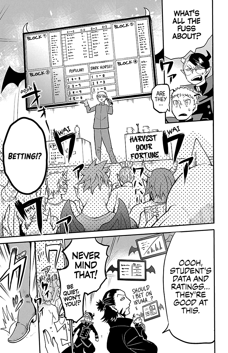 Read Mairimashita Iruma kun EN Manga Online