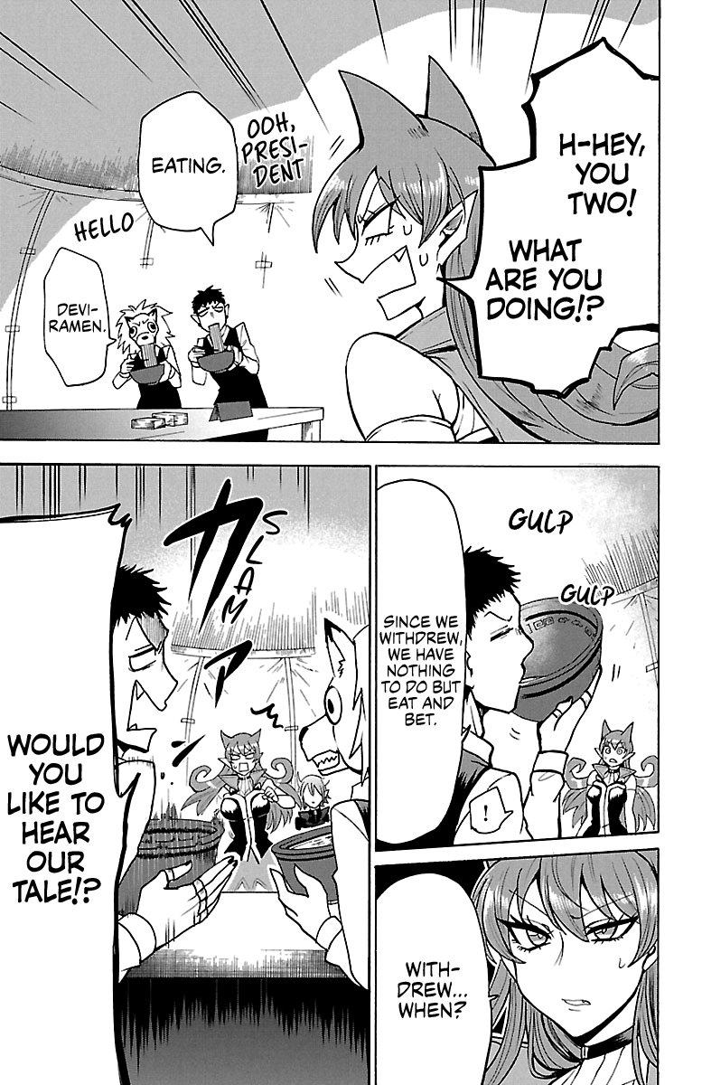 Read Mairimashita Iruma kun EN Manga Online